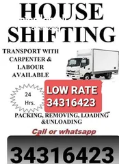  3 house movers pakers Bahrain movers pakers Bahrain