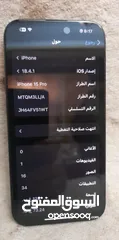  5 ايفون 15 برو مشفر وكالة شبه جديد اقرا الوصف قبل ما تحكي معي السعر حرققققققققق .....................