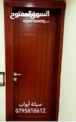  9 يرجى قراءة الوصف