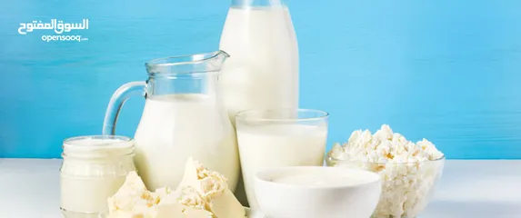  2 حليب طازج يوميا من مزارعنا طبيعي 100٪ وجرب وشوف