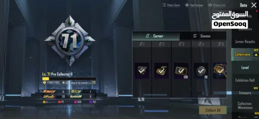  1 Pubg Rare and old account with collection lv71 player Lv 82 Season S11 to till date all Royal pass.