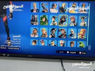  19 حساب بليستيشن مستعجل يمكن التفاوض للناوي ما بقصر معو