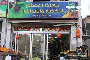  1 محل للبيع خلو