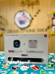  11 ساعة i20 Ultra – الإصدار التاسع الجديد كلياً  7 سيرات + سير رولكس حديد فاخر AirPods Pro كوبي ماستر