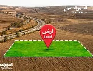 1 قطعة ارض للبيع في محافظة جنين الرامة...700متر مربع سهلية تصلح لجميع الاغراض والمشاريع وصالحة للبناء