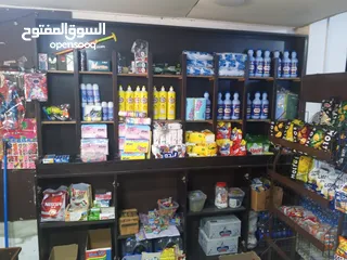  5 ديكور محمص وبزبط سوبر ماركت