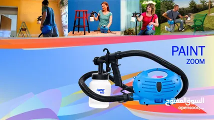  12 كمبريسر جهاز مضخه دهان paint zoom قوه 650 واط لرش جميع انواع الدهان مضخة رشاش