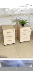  5 مكاتب للشركات أو للدراسة أو للعمل فاخرة جدااا