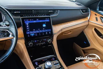  21 الان لدى رويال موتورز   Jeep Grand Cherokee L 2021 Summit