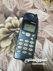  3 nokia 5110