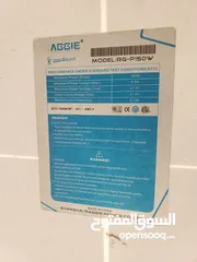  3 الواح شمسيه للبيع عرطه