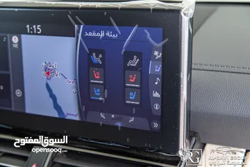 16 Toyota Land Cruiser 2024 Vx-r