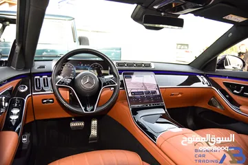  3 مرسيدس اس كلاس مايلد هايبرد وارد الوكالة 2022 Mercedes S450 4MATIC AMG Line Mild Hybrid