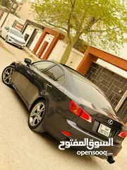  7 2012لكسز is 250