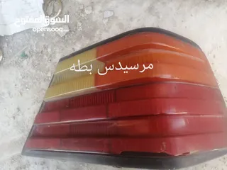  2 اضويه انواع مختلفه......وكاله بسعر حرققق فقط دينارينن.....