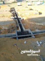  10 شركه العبويني للمقاولات تنفيذ جميع اعمال الانشاء