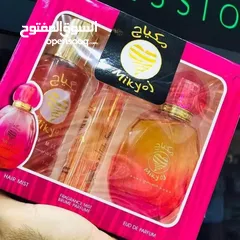  2 عطر نسائي رهيب