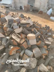  3 حطب مواقد البيع