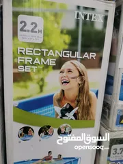  10 بركة سباحة ماركة انتكس نفخ مقاس 260 سم في 175 سم في عمق 56 سم