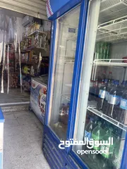  7 سوبر ماركت مجهز باكامل