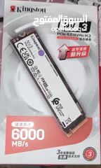  1 nvme nv3 kingston m.2 1tb pcie4 new جديد