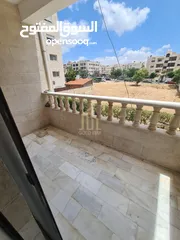  1 في أجمل مناطق الصويفية شقة طابق أول 145م محدثة بالكامل/ ref 3074