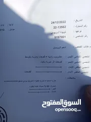  6 تويوتا بريوس 2010