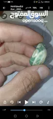  3 حجر كريم اخضر مع عروق بيضاء