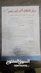  9 سيارة ميتسوبيشي لانسر للبيع موديل 2016