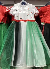  15 Kids clothes for UAE national day celebrate