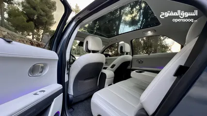  10 IONIQ 5 Earth Limited Edition 2022