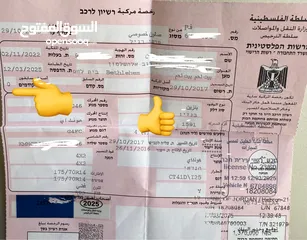  2 اكسنت ماتور 1600 اتوماتيك 4 غيااااااااااار ايد صفر موديل 2017 نخب النخب