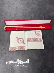  1 مصر و شال عماني  باشمينا  و عصى عتم عماني
