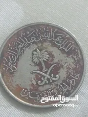  12 يسعد حق الله بشير