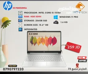  1 لابتوب HP 15-fd0336nia-انتل كور اي3-256 جيجا -4 جيجا رام -15.6" فل اتش دي -وندوز 11 Laptop.