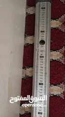  4 جهاز لقياس الاراضي