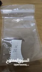  12 اكياس ورق ونايلون