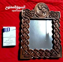  10 قطع فاخره شروه بسعر مغري