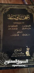  10 مجموعة كتب منوعة