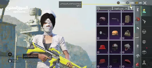  18 حساب للبيع PUBG