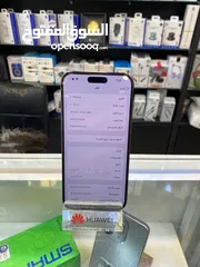  4 شرق اوسط تب نضافه IPHONE 14 PRO MAX 256GB