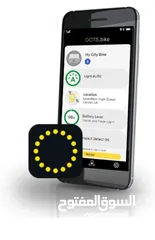  7 فودافون v-bike smart