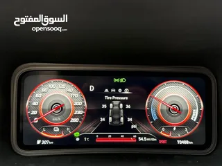  16 ‎هيونداي كونا كهرباء موديل 2022 كلين تايتل خالي من الحوادث جمرك اليوم ترخيص وتأمين سنه كامله