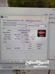  12 كمبيوتر جيمنج مستعمل 3 اشهر استعمال بسيط + شاشة 180 هيرتز + ماوس وكيبورد وسماعة