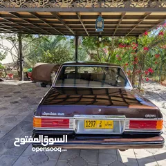  3 تحفة نادرة كراون 1980 تم تخفيض السعر