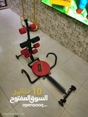  20 متفرقات للبيع بأسعار حرق