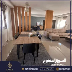  4 شقة مفروشة طابقية مميزة