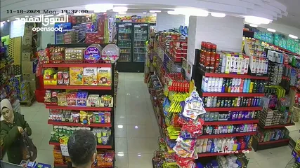  3 سوبر ماركت 100م