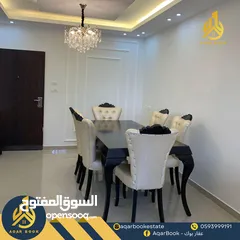  6 شقة مفروشة مميزة للإيجار بالقرب من بكدار
