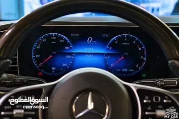  14 2020 Mercedes GLE450 4matic